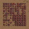 Thumbnail for version as of 18:25, 27 June 2021